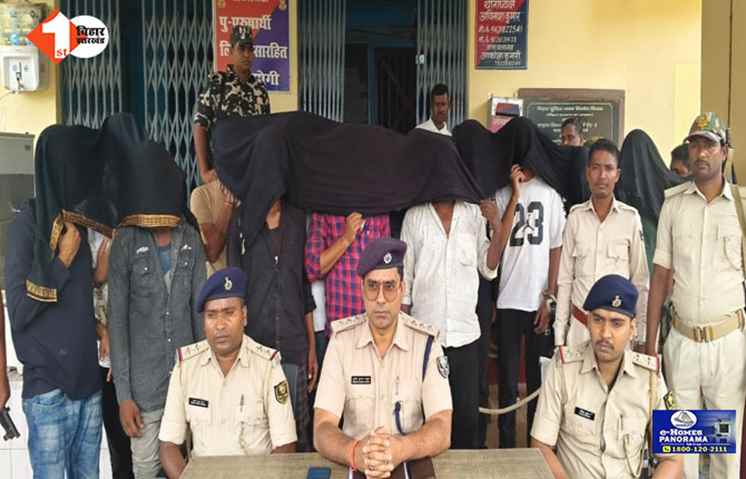 bihar