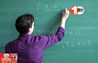 Bihar Teacher News