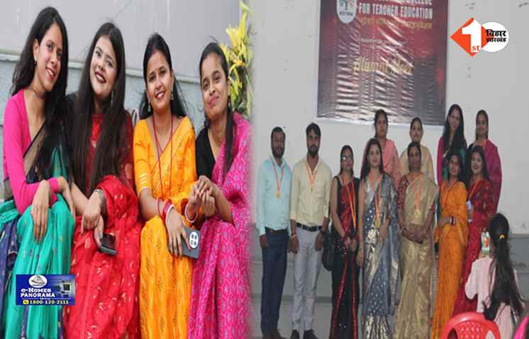 bihar