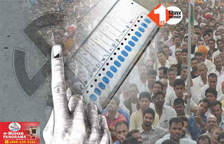 Assembly by-election 2025