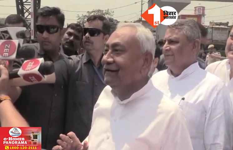 Bihar Politics
