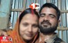 Bihar Crime News