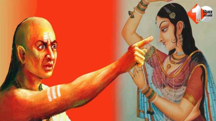 चाणक्य नीति स्त्री गुण, ओशो महिला विचार, women attraction qualities, Osho on women, Chanakya tips for women, women empowerment, natural woman, independent women