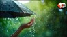 Bihar Monsoon 2025