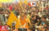 Bihar Politics