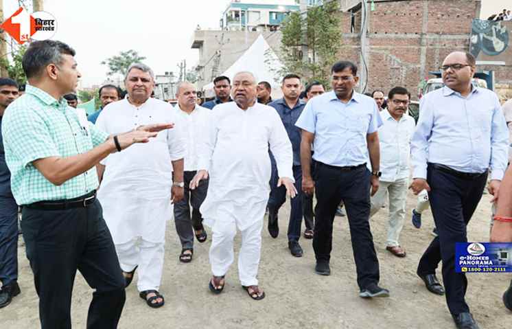 bihar