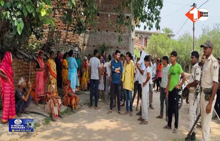 bihar