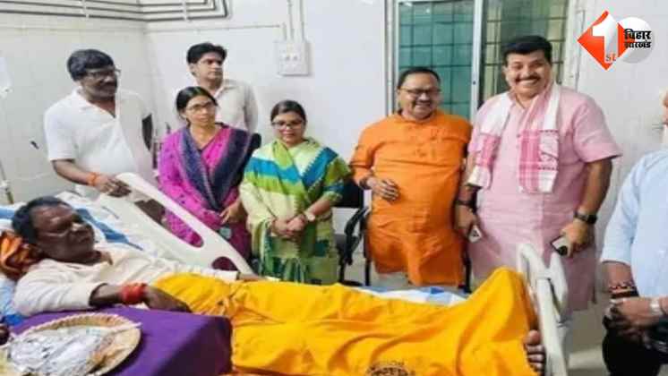जय मंडल, गोपाल मंडल, भागलपुर सांसद, नीतीश कुमार कार्यक्रम, बिहार राजनीति, अंगिका बयान, गोपाल मंडल लस्सी, अजय मंडल घायल, बिहार अस्पताल, भागलपुर MLA Gopal Mandal visits injured MP Ajay Mandal at ICU, cr