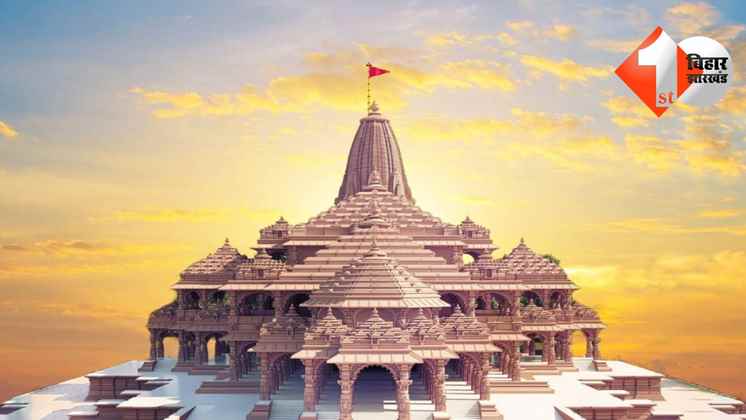 राम मंदिर, अयोध्या, राम दरबार, नर्वदेश्वर, मूर्ति स्थापना, स्वर्ण मंडित कलश, राम मंदिर निर्माण, Ram Mandir, Ayodhya, idol installation, gold-plated spire, Ram Darbar, Lord Narvadeshwar, temple constru