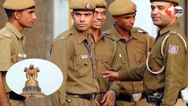 झारखंड होमगार्ड भर्ती, Jharkhand Home Guard Vacancy 2025, सरकारी नौकरी 2025, 7वीं पास भर्ती, 10वीं पास वैकेंसी, rural home guard, urban home guard, homeguard recruitment, rpotalhg egovran apply online