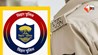 Bihar Police News  Fake Medical Certificate  Bihar Sand Mafia  Lakhisarai Police News  Bhojpur Sand Smuggling  Bihar Corruption in Police  Narendra Kumar Suspended  Illegal Sand Transport Bihar  PMCH 