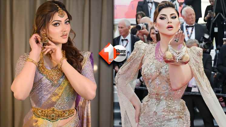 Urvashi Rautela Cannes 2025