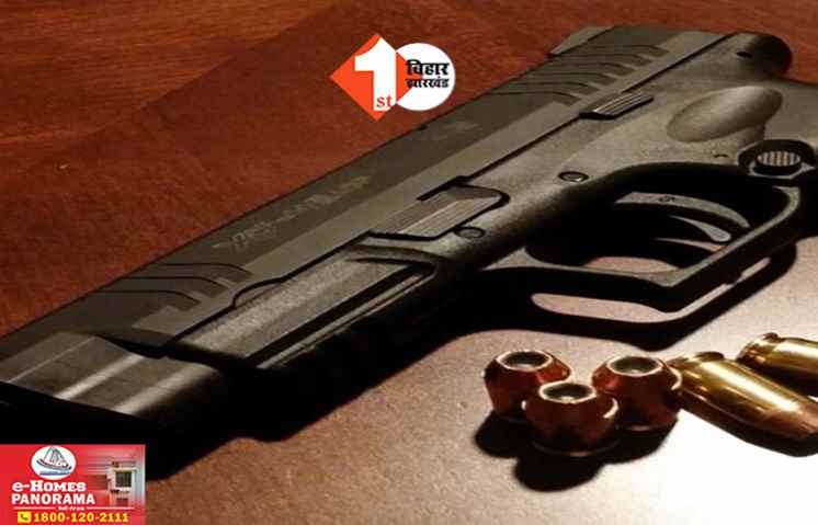 Bihar Crime News