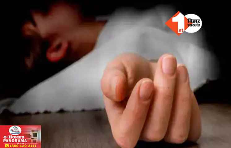 Bihar Crime News