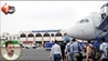 Patna Airport