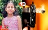 Bihar Crime News