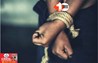 Bihar Crime News