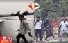 Bihar Crime News