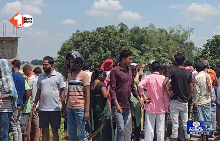 bihar