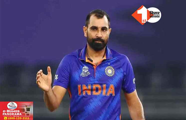 Mohammed Shami Threat
