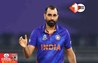Mohammed Shami Threat