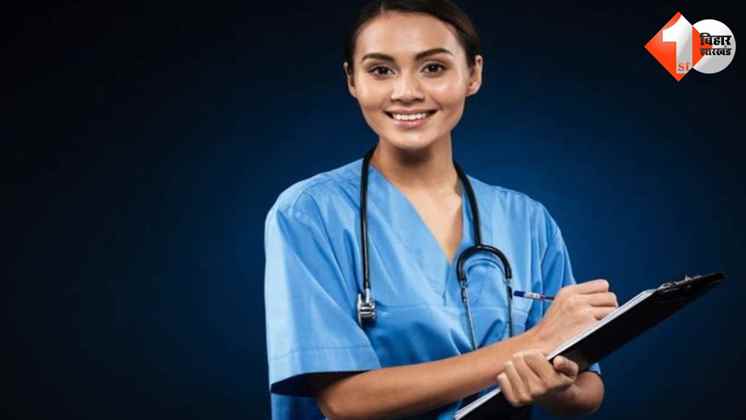 बिहार नर्स बहाली, Bihar Nurse Recruitment 2025, मंगल पांडेय, नर्सिंग शिक्षा बिहार, नर्सिंग सुधार, Florence Nightingale Award Bihar, BTSC Nurse Vacancy, International Nurses Day Bihar, Nursing Jobs Bih