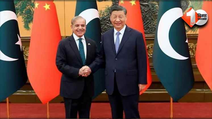 China-Pakistan
