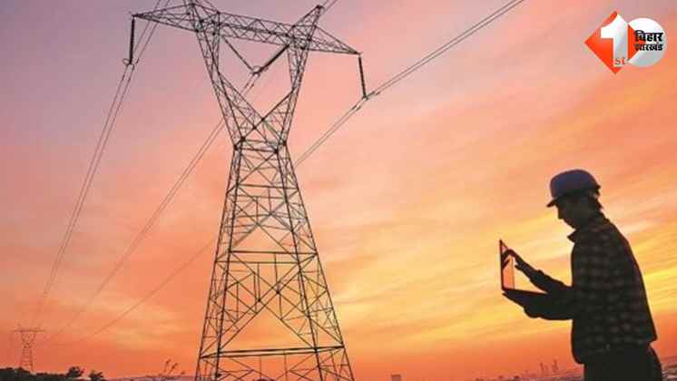 बिहार बिजली संकट, गर्मी में बिजली, ओपन मार्केट बिजली खरीद, Bihar Power Crisis, Electricity in Summer, Deep Portal, बिजली कटौती बिहार, uninterrupted electricity supply, electricity unit price Bihar, बि