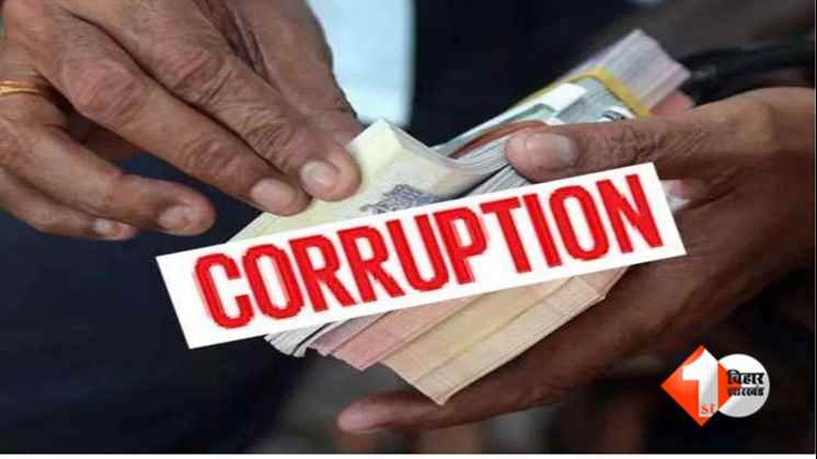 bihar news,बिहार भ्रष्टाचार  परिवहन विभाग घोटाला  डीटीओ रिश्वतखोरी  फिटनेस सर्टिफिकेट भ्रष्टाचार  नीतीश कुमार मीटिंग  बेतिया डीटीओ मामला  भोजपुर डीटीओ भ्रष्टाचार  MVI अनूप कुमार सिंह  भ्रष्ट अधिकारी ब