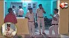 Bihar News