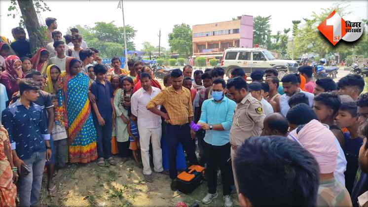 Bihar Crime News