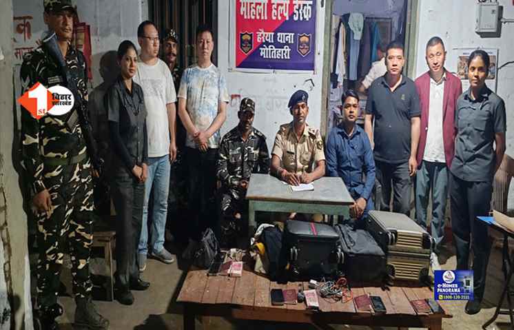 Operation Sindoor