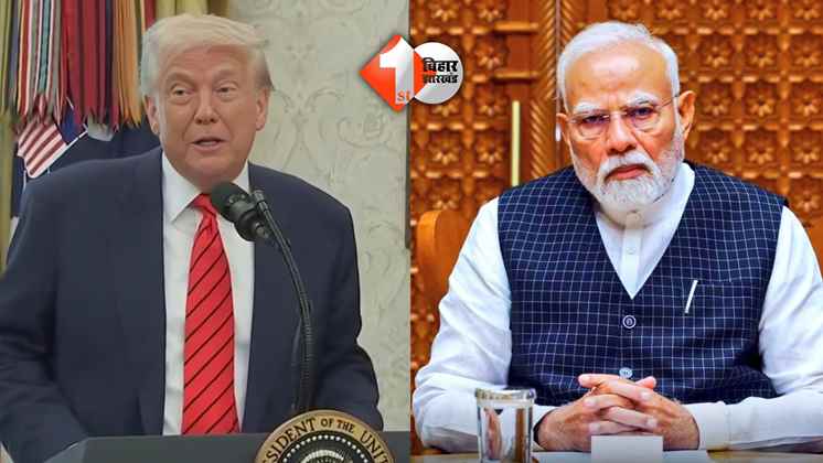 Trump On India-Pakistan
