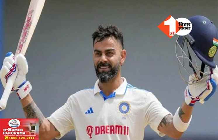 Virat Kohli Retirement