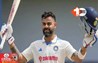 Virat Kohli Retirement
