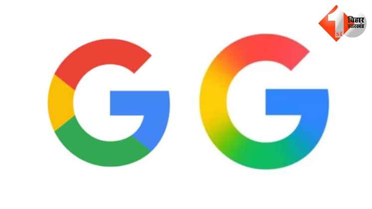 गूगल लोगो, Google new logo, नया गूगल आइकन, गूगल अपडेट, Google logo change, Google I/O 2025, ग्रेडिएंट आइकन, टेक न्यूज, Android 16.18 beta, iOS search app update    URL (English Slug):