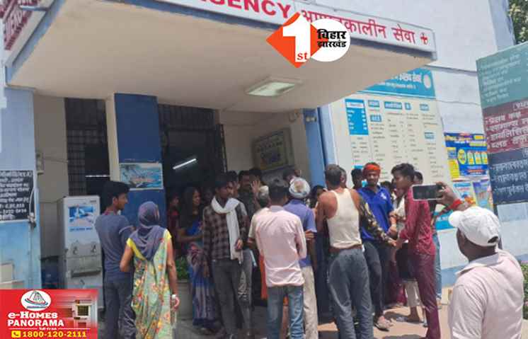 Bihar News