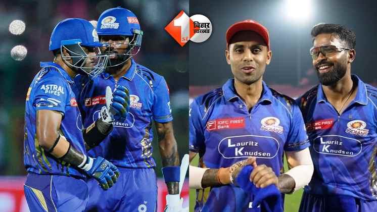 IPL 2025