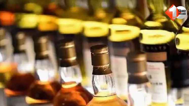 बिहार शराबबंदी, शराब तस्करी, बेगूसराय पुलिस कार्रवाई, विदेशी शराब जब्ती, मंझौल थाना, शराब माफिया, फूल मोहम्मद गिरफ्तार, SH-55, Begusarai liquor smuggling, Bihar prohibition, foreign liquor seized, Man