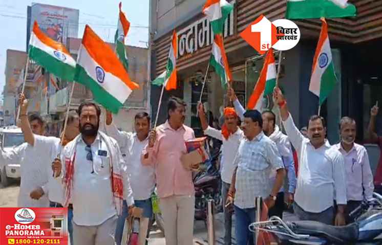 Operation Sindoor
