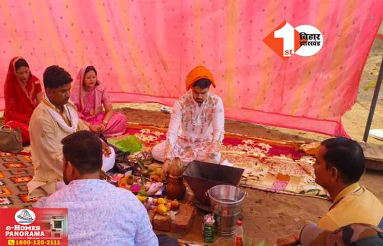 Buxar News