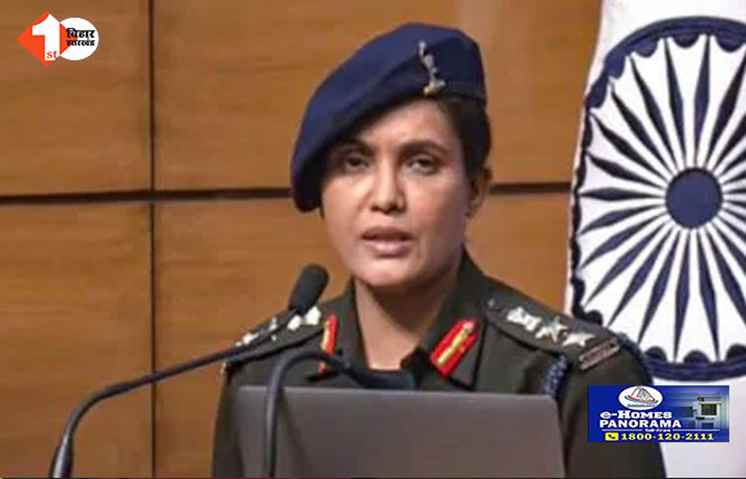 Operation Sindoor