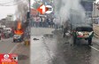 Bihar News