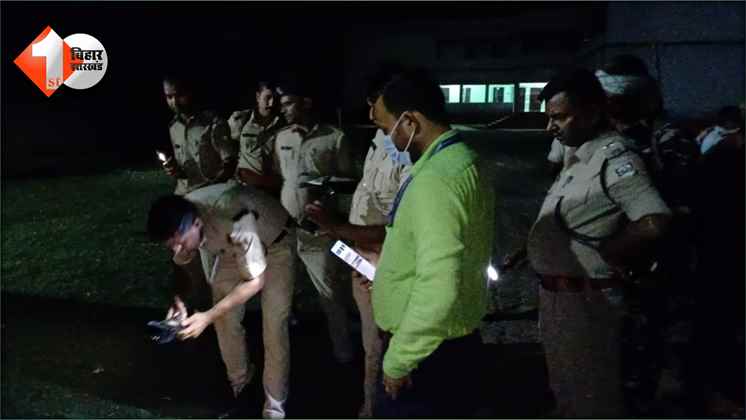 Bihar Crime News