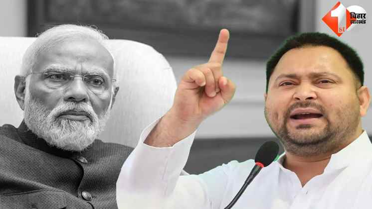 तेजस्वी यादव, सामाजिक न्याय, आरक्षण, विशेष राज्य का दर्जा, बिहार चुनाव 2025, Tejashwi Yadav, Bihar Politics, Mandal Commission, Reservation in Judiciary, Private Sector Reservation, Special State Stat