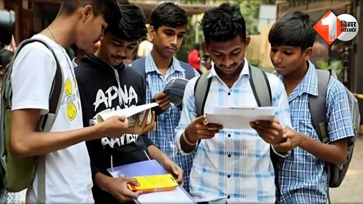 JEE Advanced 2025