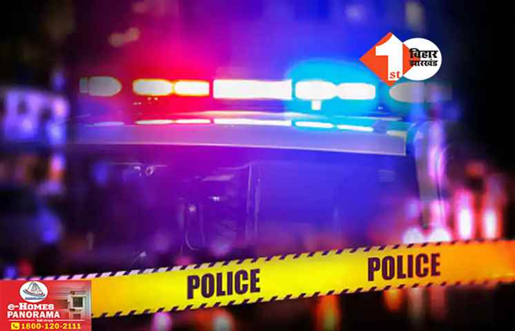 Bihar Crime News