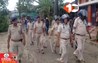 Bihar Crime News