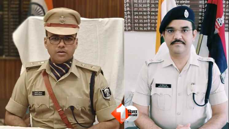 मोतीहारी भ्रष्टाचार  केसरिया सर्किल इंस्पेक्टर सस्पेंड  शिकारगंज थाना रिश्वत  DIG हरिकिशोर राय एक्शन  SP स्वर्ण प्रभात  पुलिस रिश्वतखोरी बिहार  दरोगा रिश्वत वीडियो  जनता दरबार शिकायत  बिहार पुलिस भ्रष