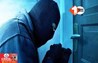 Bihar Crime News